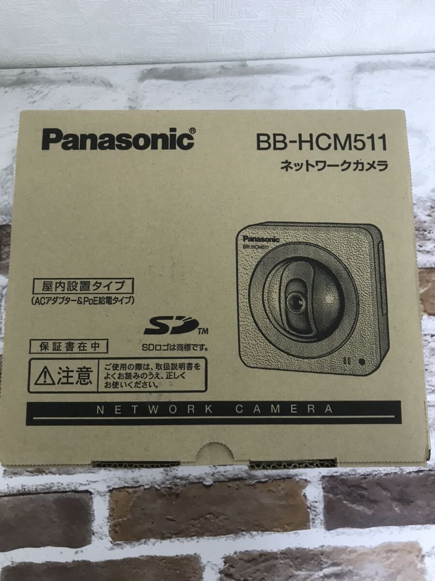 新品 Panasonic ネットワークカメラ BB-HCM511の画像2