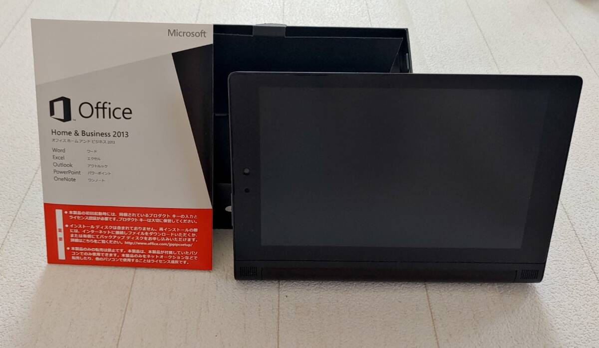 ■Lenovo YOGAタブレット with Windows 59435795 2-851F AnyPenテクノロジー搭載 Office2013付属■送料込み_画像1