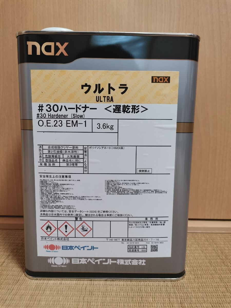 (未使用品)日本ペイント ウルトラハードナー#30(遅乾形) 3.6kg 1缶_画像1