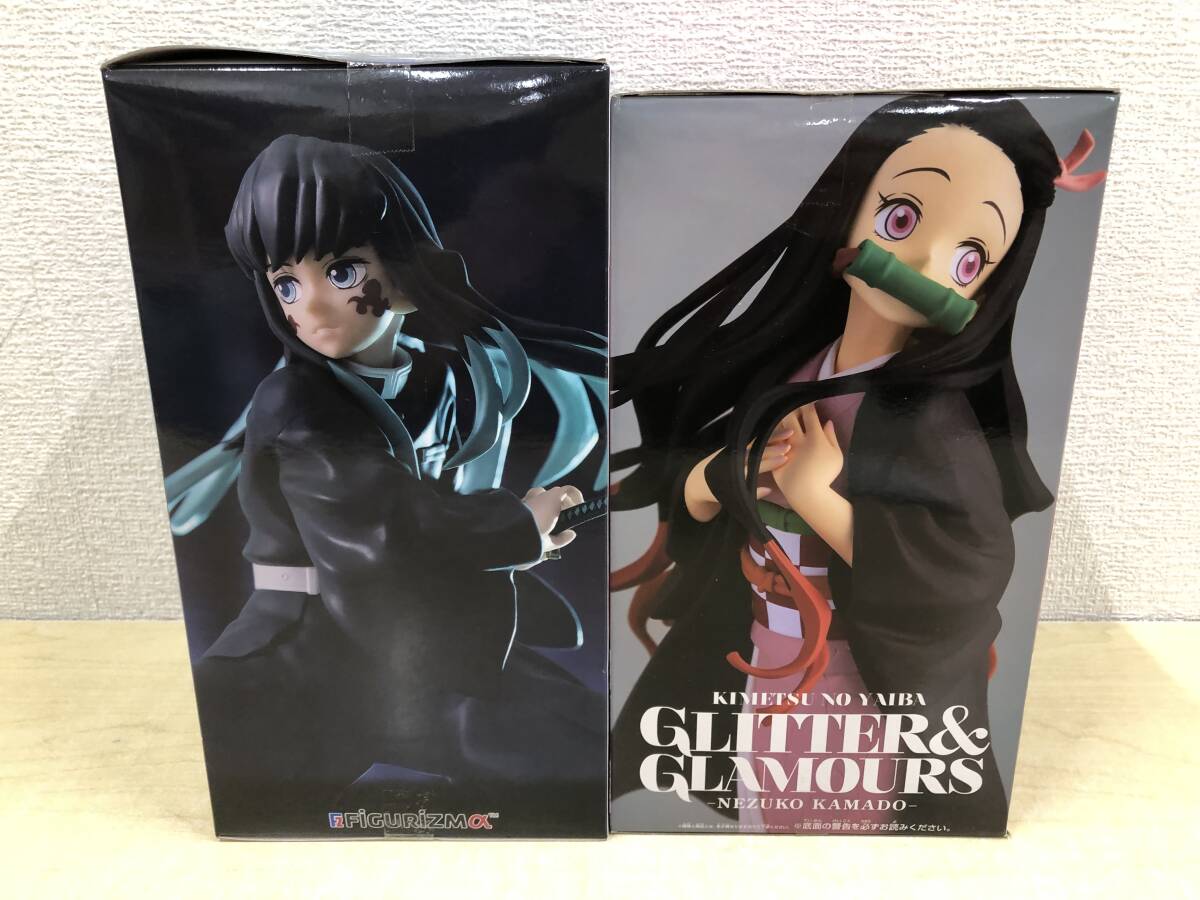 【未開封品】2個セット 鬼滅の刃 FIGURIZMα 時透無一郎 / 竈門禰豆子 GLITTER＆GLAMOURS NEZUKO KAMADO フィギュア(20240413)_画像2