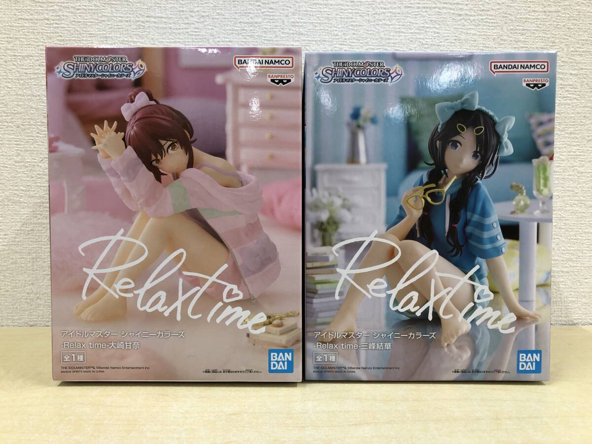 【未開封品　2個セット　箱ダメージ】アイドルマスター シャイニーカラーズ Relax time　三峰結華　大崎甘奈　フィギュア(20240424)