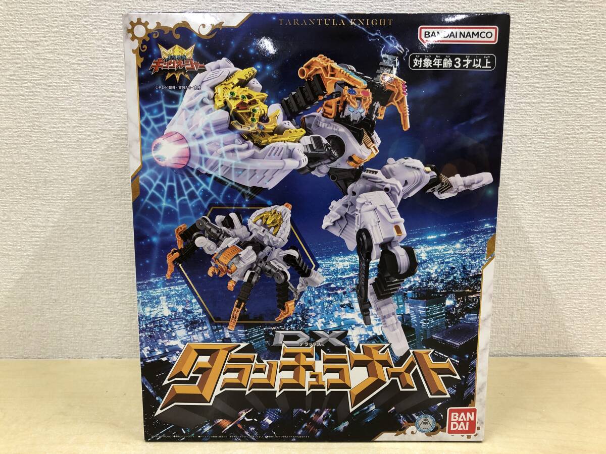 【中古・開封品】：箱ダメージ DXタランチュラナイト 王様戦隊キングオージャー(20240430)の画像1