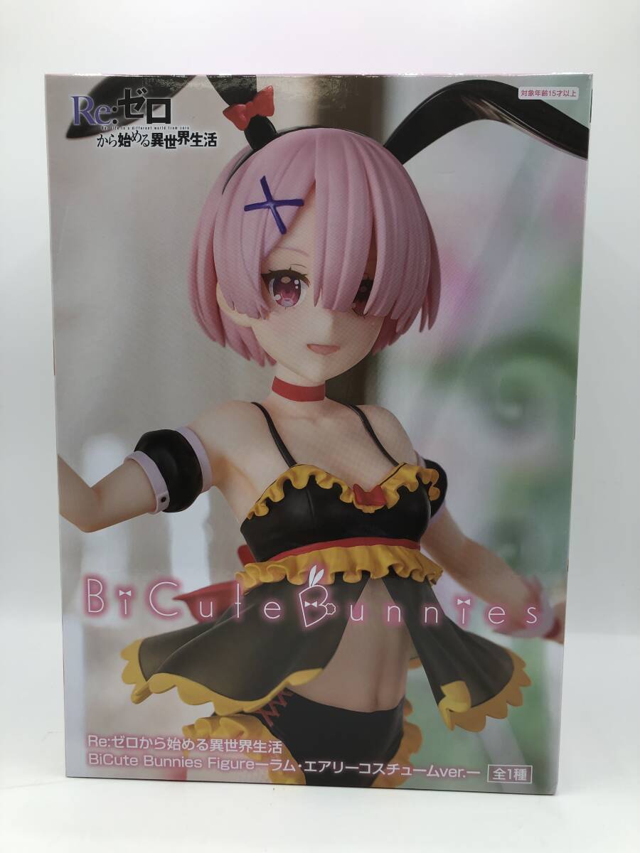 【未開封品フィギュア】：ラム Re：ゼロから始める異世界生活 BiCute Bunnies Figure ラム エアリーコスチュームver (20240412)3_画像1