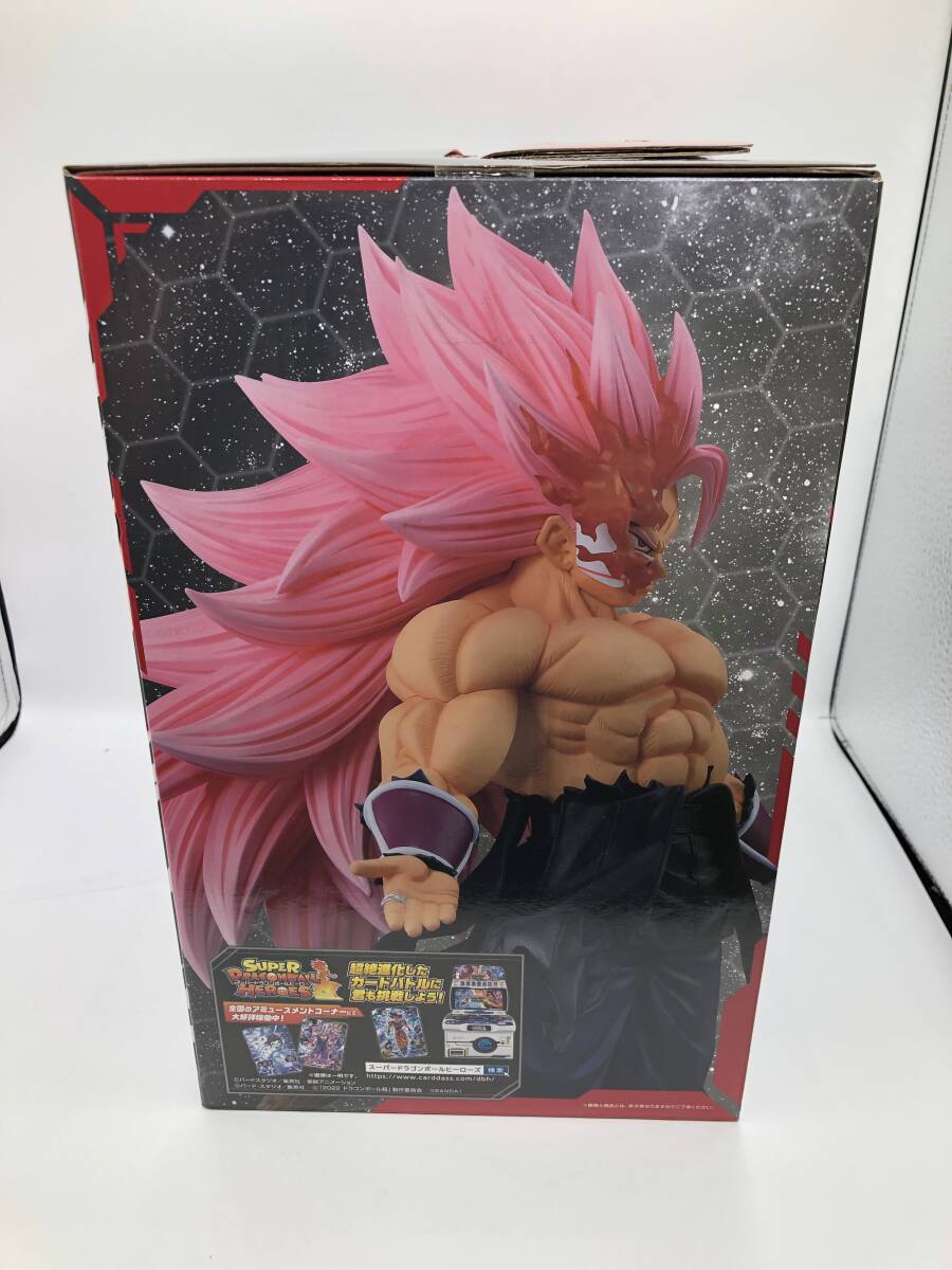 【未開封品】紅き仮面のサイヤ人 一番くじ ドラゴンボール SUPER DRAGONBALL HEROES 5th MISSION ラストワン賞 フィギュア (20240416)_画像2