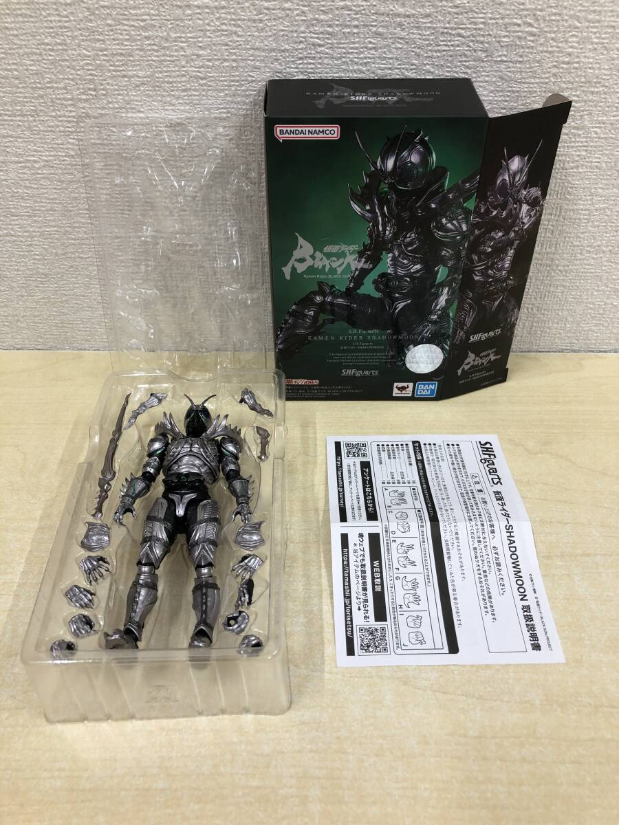 【開封品 フィギュア】S.H.Figuarts 仮面ライダーSHADOWMOON 仮面ライダーBLACK SUN バンダイ(20240426)の画像3