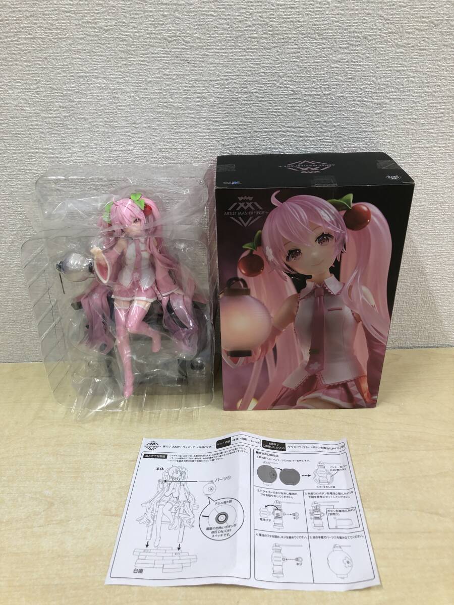 【中古・開封品】：初音ミク 桜ミク AMP+ 桜提灯 ver.   Princess AMP フィギュア ～アリスver.～ 2種セット (20240430)の画像3