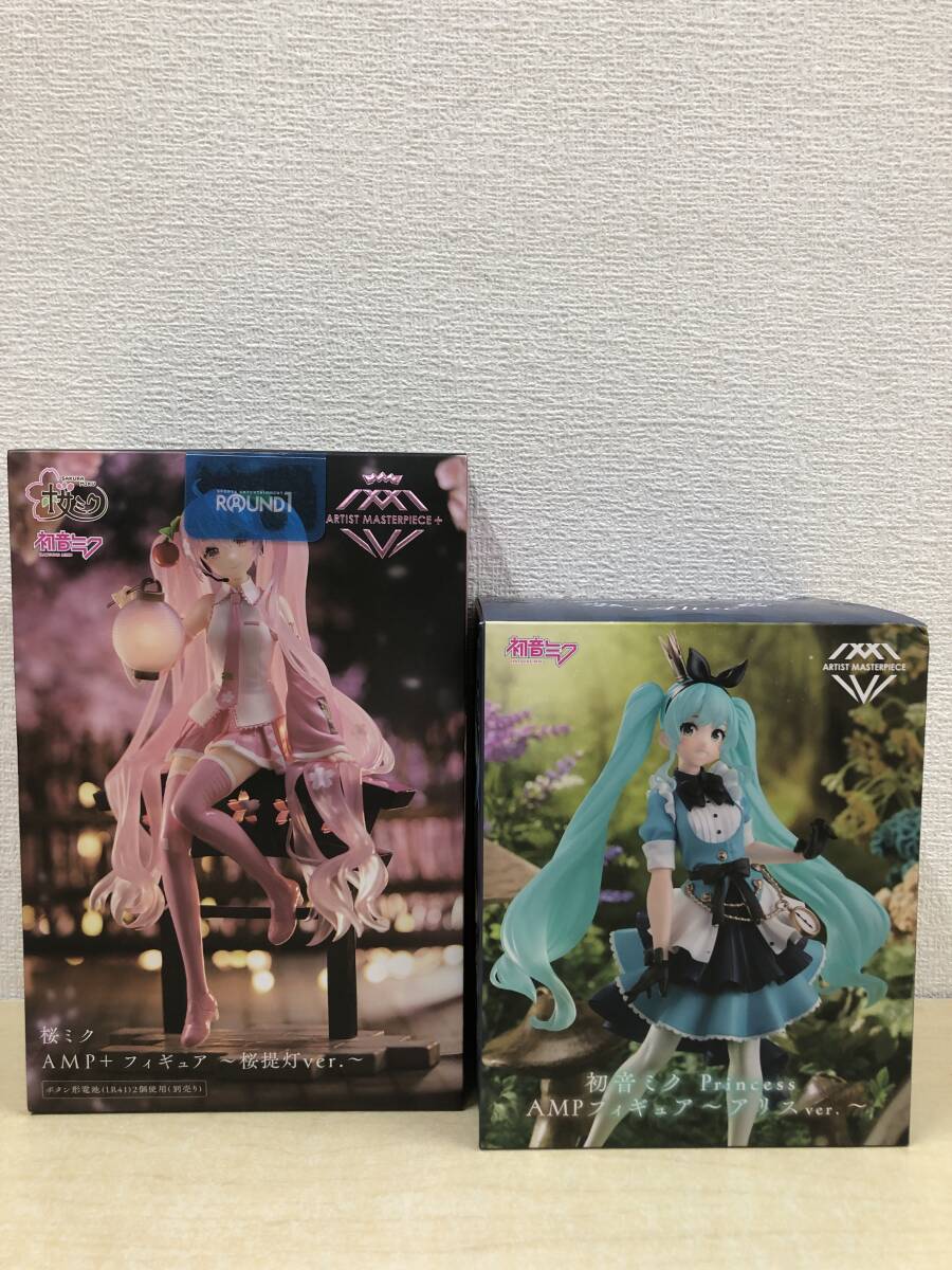 【中古・開封品】：初音ミク 桜ミク AMP+ 桜提灯 ver.   Princess AMP フィギュア ～アリスver.～ 2種セット (20240430)の画像1