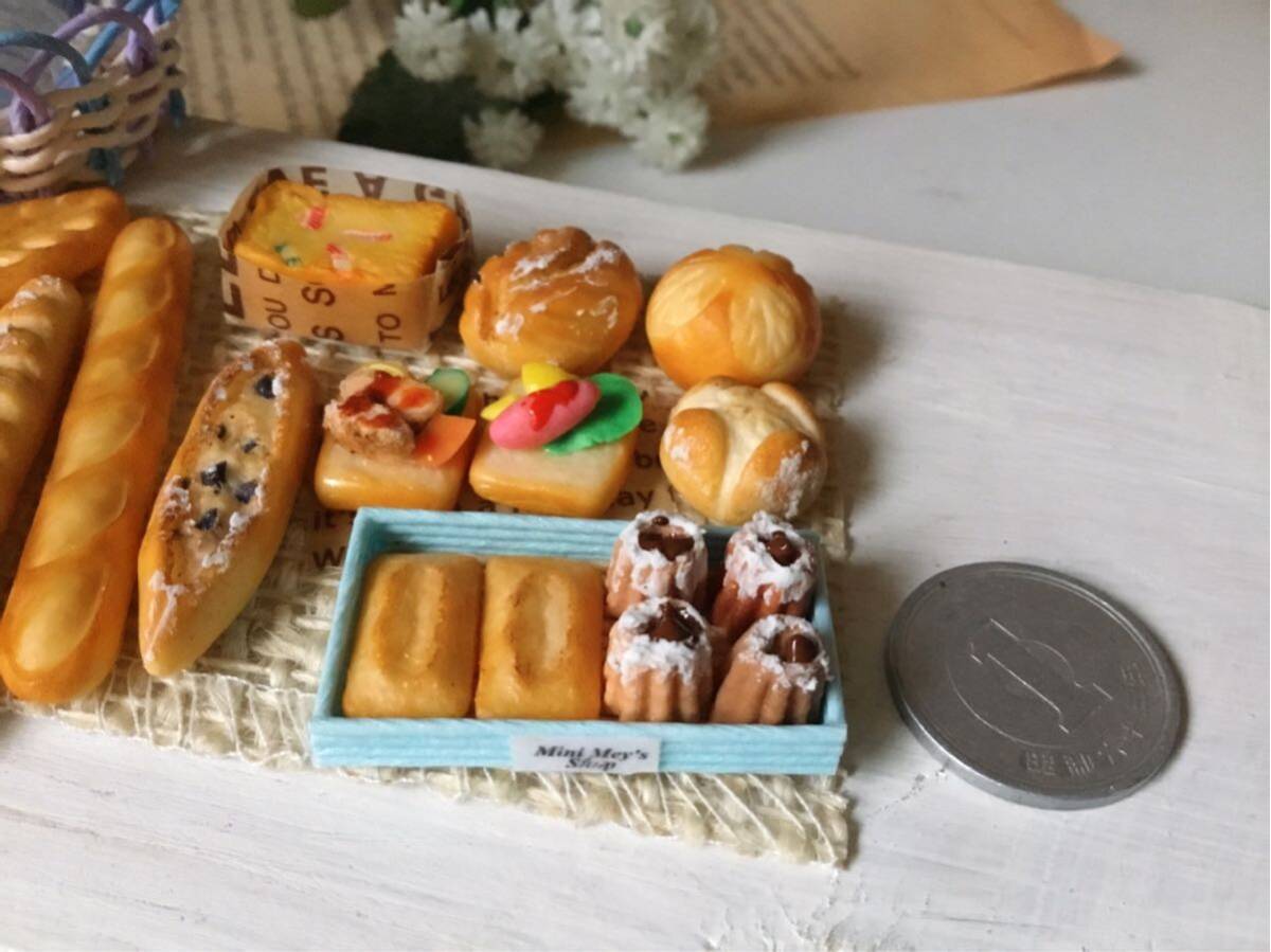 ミニチュア パン ＆焼き菓子の画像5