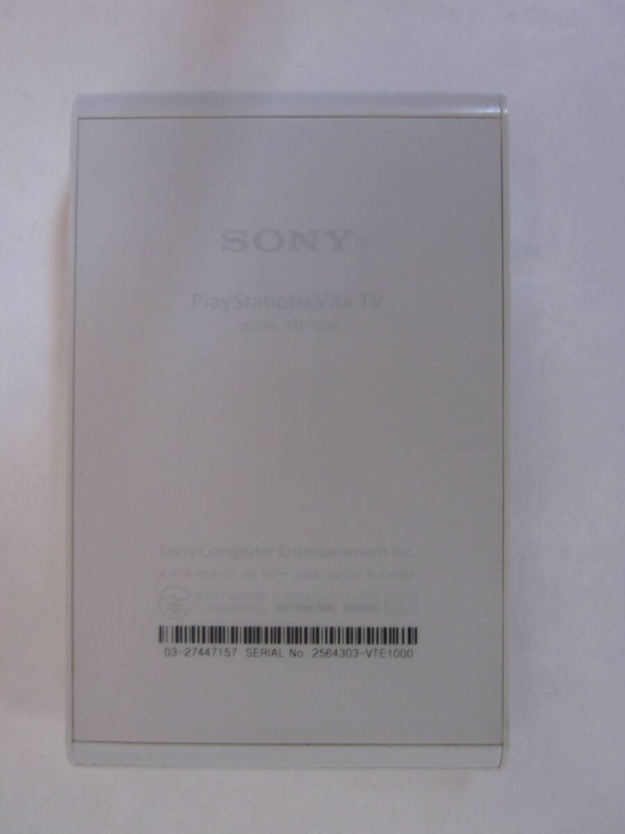 【中古・動作確認済・本体キズあり】 SONY PlayStation Vita TV VTE-1000 ソニー プレイステーション ビータ_画像3