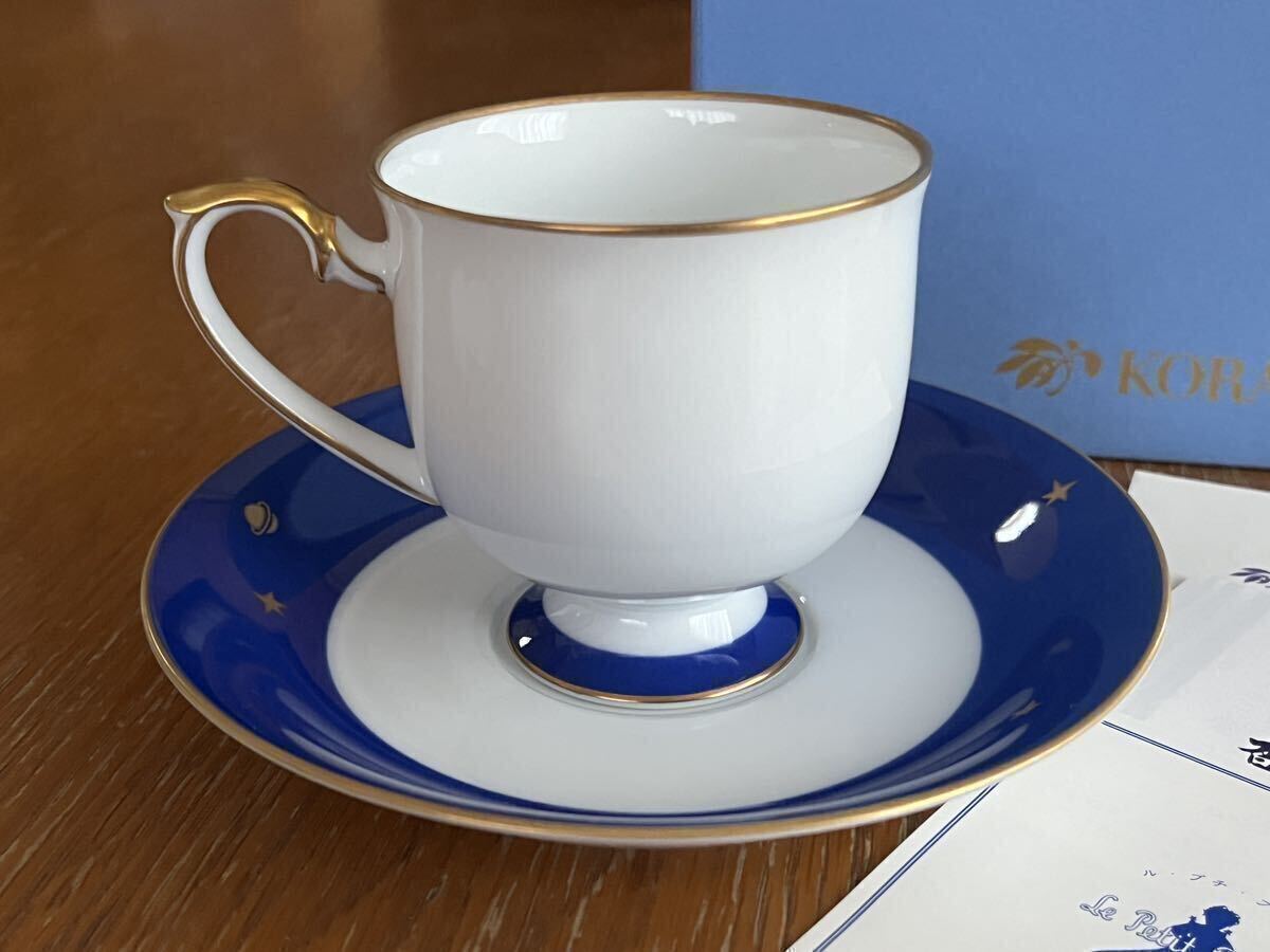 未使用 星の王子さま 正装 コーヒー碗皿 カップ＆ソーサー 香蘭社の画像3