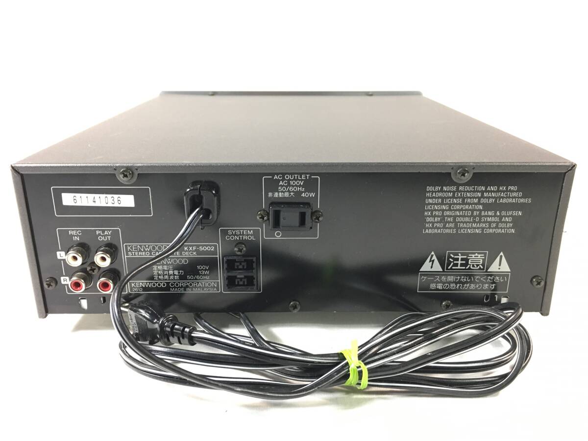 KENWOOD KXF-5002 オートリバース カセット KENWOOD KXF-5002 オートリバース カセット