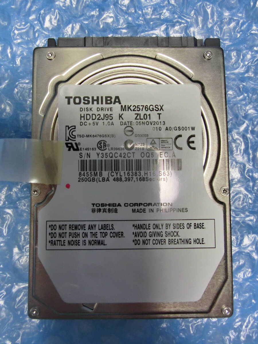 【中古】 TOSHIBA MK2576GSX 250GB/8MB 2348時間使用 管理番号:C139_画像1