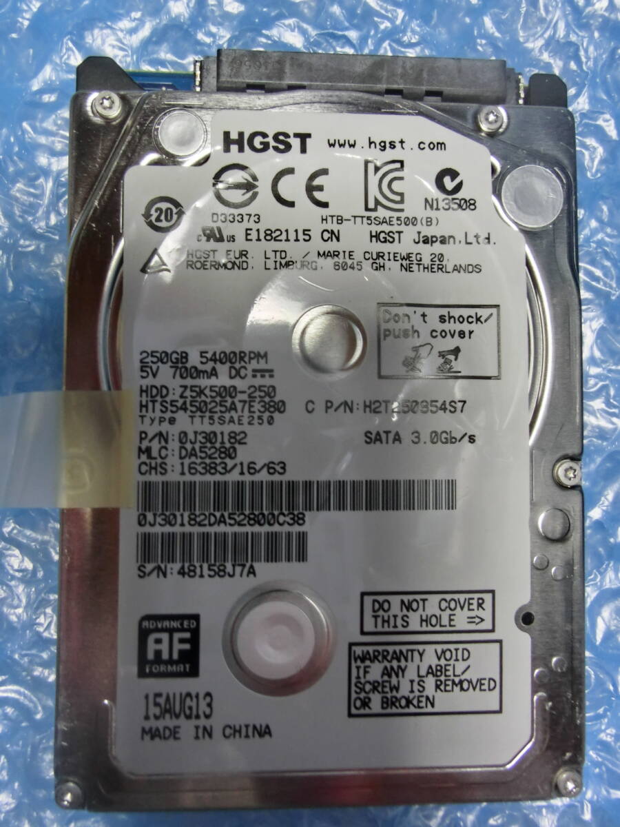 【中古】 HGST HTS545025A7E380 250GB/8MB 4505時間使用 管理番号:C201_画像1