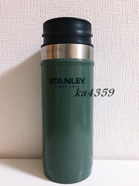 新品 旧ロゴ ★スタンレーSTANLEY Adventure Mug アドベンチャーワンハンド バキュームマグ グリーン473ml緑 ★ 水筒/ボトル/魔法瓶 の画像1
