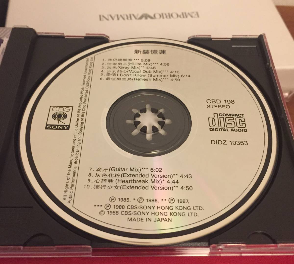 極美品廃盤CD－林憶蓮サンディ・ラム SANDY LAM・1988年日本製初期盤「新裝憶蓮 New Song + Super Remix」・CBS/SONY CBD 198・送料230円～