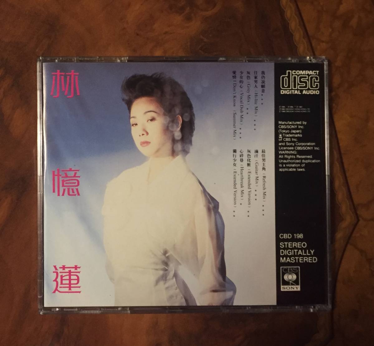 極美品廃盤CD－林憶蓮サンディ・ラム SANDY LAM・1988年日本製初期盤「新裝憶蓮 New Song + Super Remix」・CBS/SONY CBD 198・送料230円～