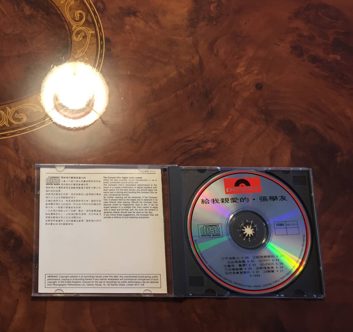 廃盤美品CD－張學友 ジャッキー・チュン Jacky Cheung・1989年「給我親愛的」Polydor 839 072-2・送料230円～_画像2