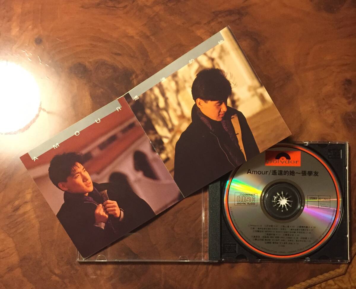 極美品廃盤CD－張學友 ジャッキー・チュン Jacky Cheung・1986年「Amour / 遙遠的他」Polydor・韓国製・送料230円～