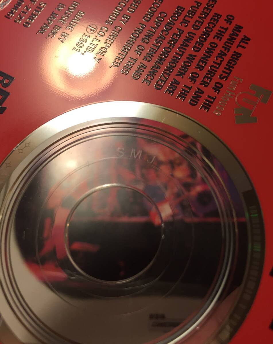 2×日本国内廃盤CDー1993年「Beyond 91 Live / ビヨンド 91 ライヴ」ファンハウス FHCF-2125～6・SMJ刻印・送料230円～_画像7