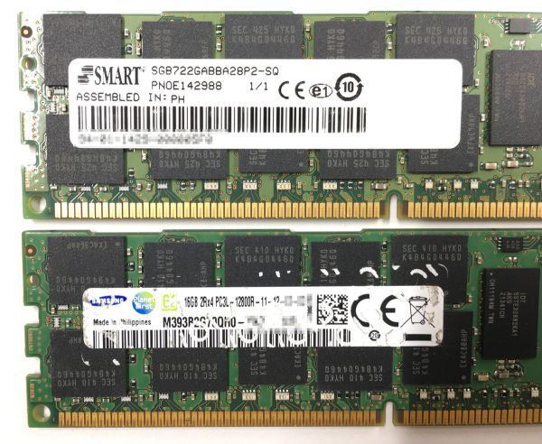 【16G×2枚組】低電圧版 SAMSUNG PC3L-12800R 2R×4 計32GB 中古メモリー サーバー用 DDR3L 即決 動作保証【送料無料】の画像4