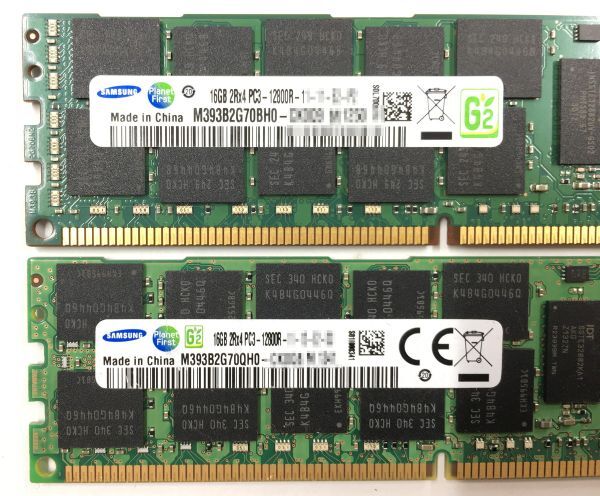 【16G×2枚組】SAMSUNG PC3-12800R 2R×4 計32GB 中古メモリー サーバー用 DDR3 即決 動作保証【送料無料】の画像4