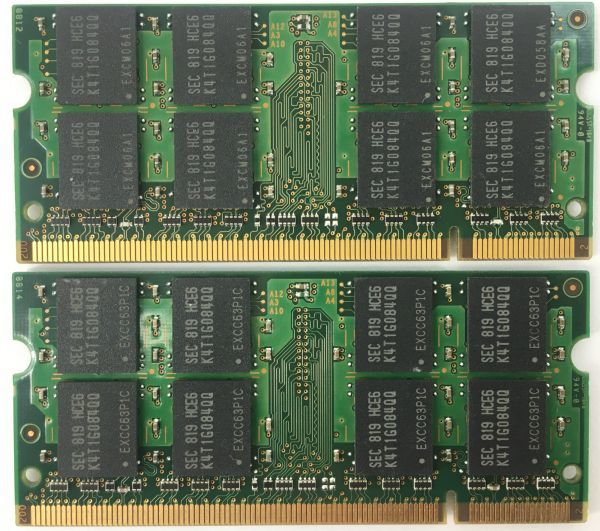 【2G×2枚セット】SAMSUNG PC2-5300S(DDR2-667) 計4G 2R×8 中古メモリー ノートPC用 DDR2 即決 動作保証【送料無料】の画像3