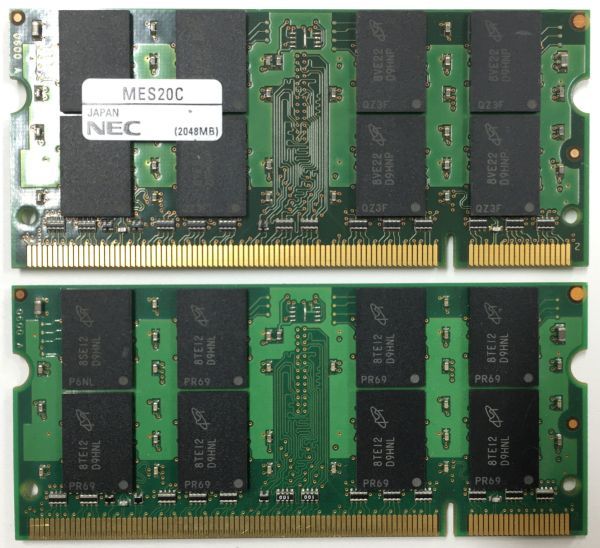 【2G×2枚組】M PC2-5300S(DDR2-667) 計4G 2R×8 中古メモリー ノートPC用 DDR2 即決 動作保証【送料無料】の画像3