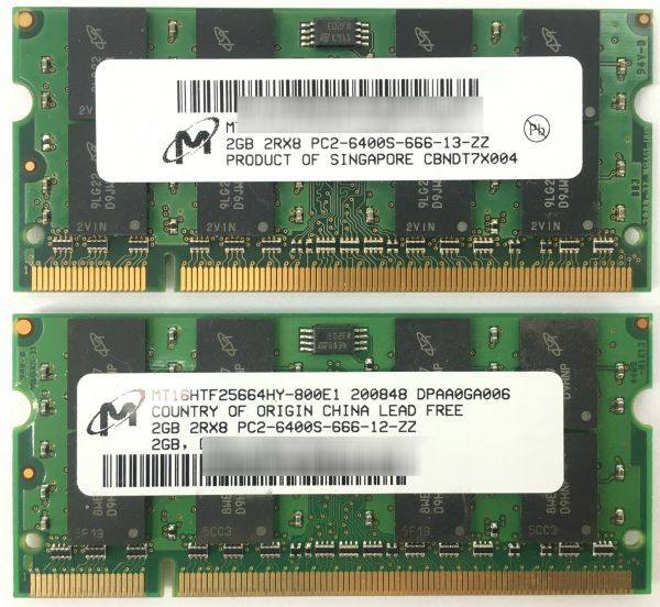 【2G×2枚セット】M PC2-6400S(DDR2-800) 計4G 2R×8 中古メモリー ノートPC用 DDR2 即決 動作保証【送料無料】の画像2