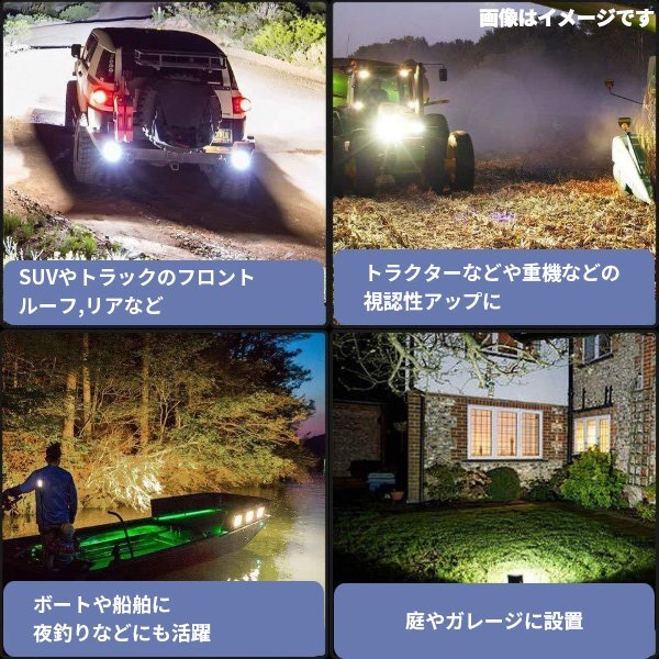 高輝度LED パトランプ 12-24V 緑 ６パターン点滅切替 ABS樹脂 防水 防振 フラッシュライト 警告灯 作業灯 グリーンの画像2