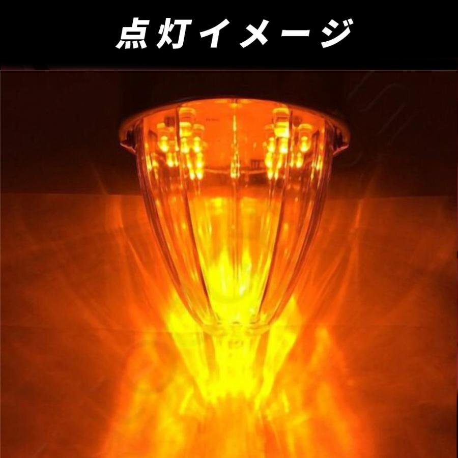 大迫力ロケットマーカー 39cm 17LED 2本セット 24v トラック なまずマーカー カスタムメッキ ドレスアップ 車 ライト マーカー_画像2