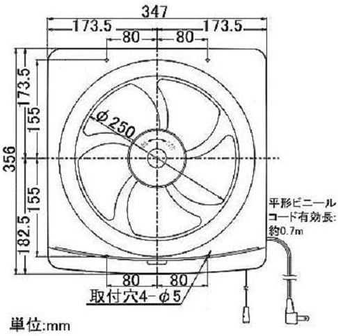 【残りわずか】 FTD-250 一般換気扇25ｃｍ 25cm_単品 サイズ:_画像3