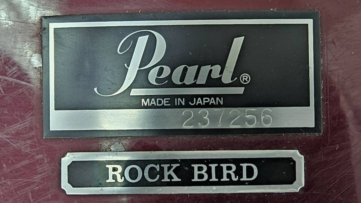 【F7913①】Pearl バスドラム ROCK BIRD_画像6