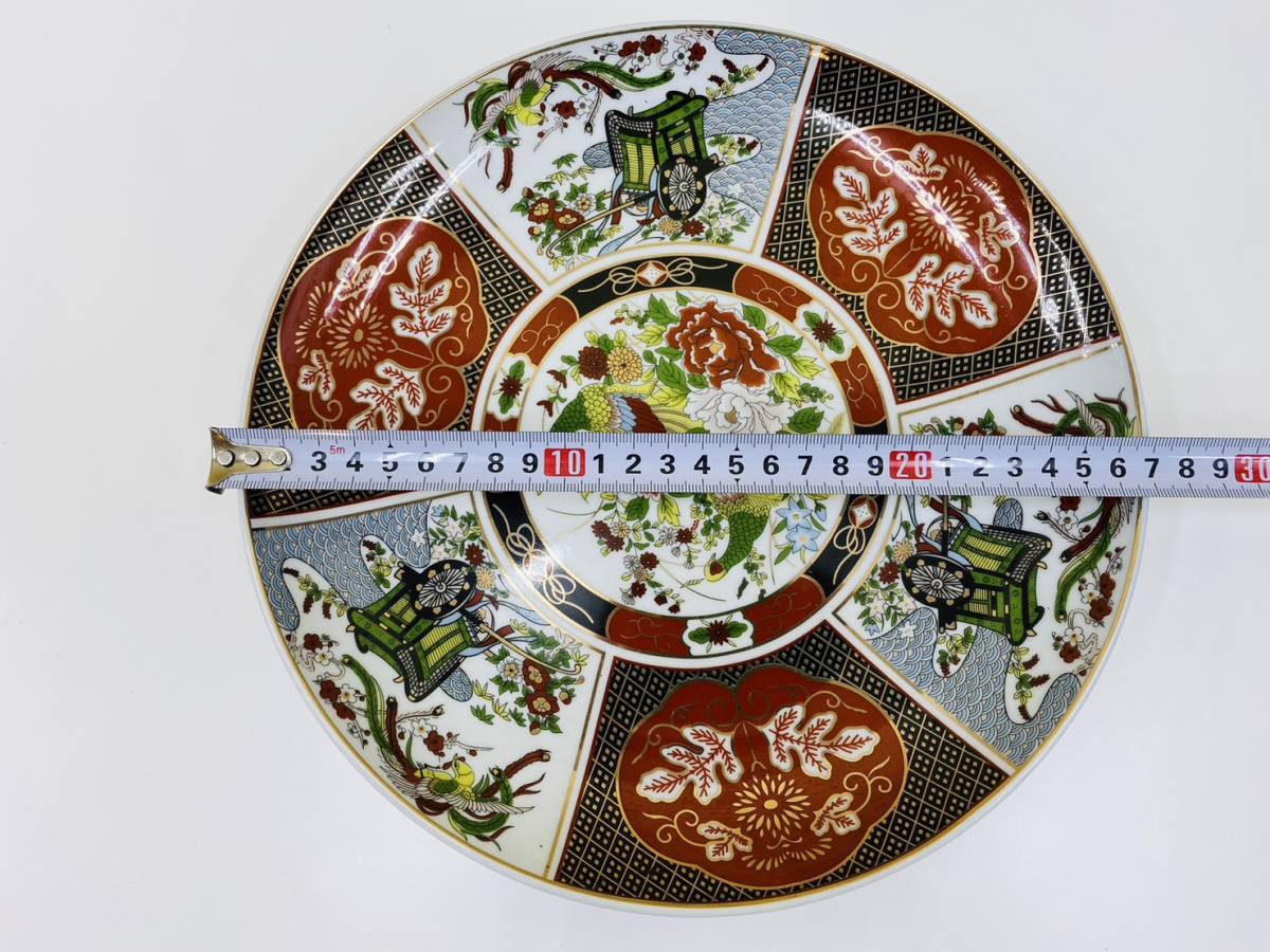 A 10円～ 長角皿 など おまとめ 皿 和食器 食器 業務用 昭和レトロ 中皿 大皿 現状品の画像2