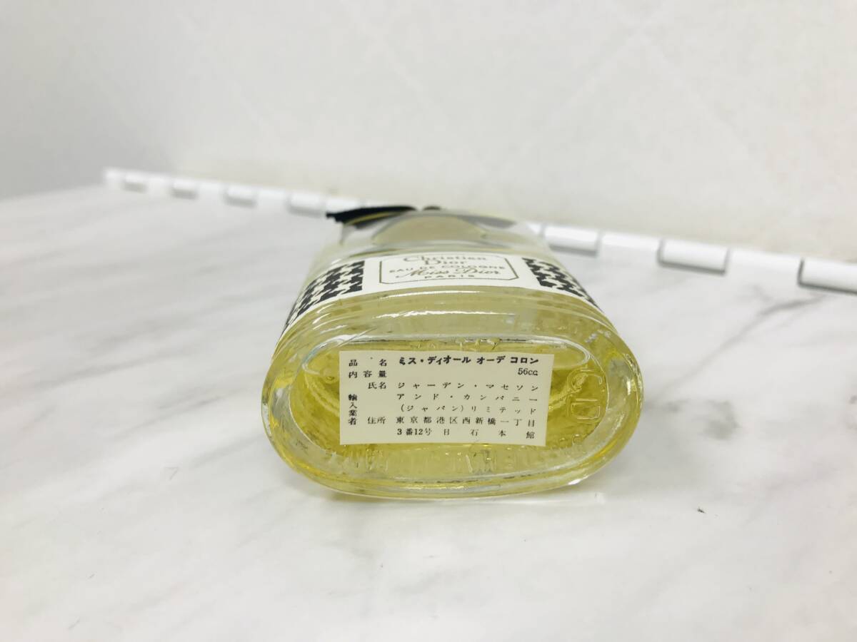 G5261 Dior 香水 おまとめ Diorissimo ディオリッシモ Miss Dior ミスディオール eau fraiche オーフレッシュ 未開封品ありの画像8