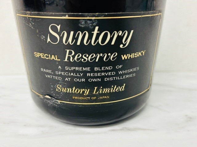 【F7585】SUNTORY SPECIAL RESERVE WHISKY サントリー スペシャルリザーブ ウイスキー 特級 760ml 43度_画像2