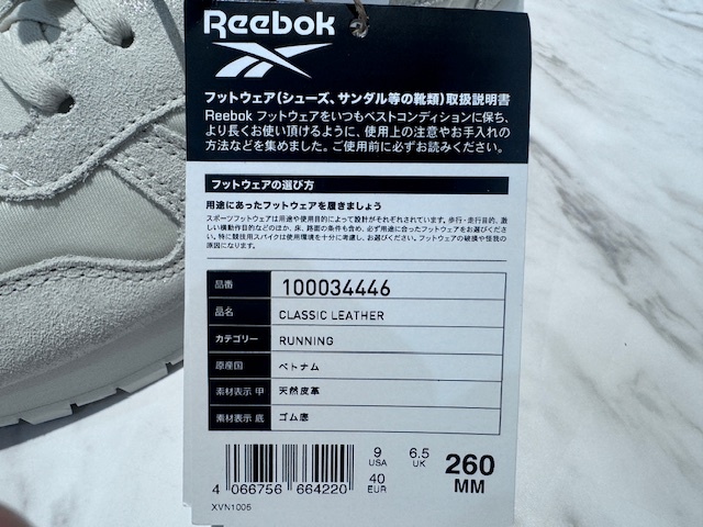 S6145 Reebok リーボック CLASSIC LEATHER 100034446 26cm 未使用_画像7