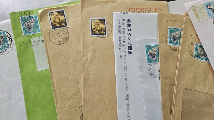 【F2024/04/25①】 1円～整理品　郵便切手 記念切手 消印　約220点 _画像5