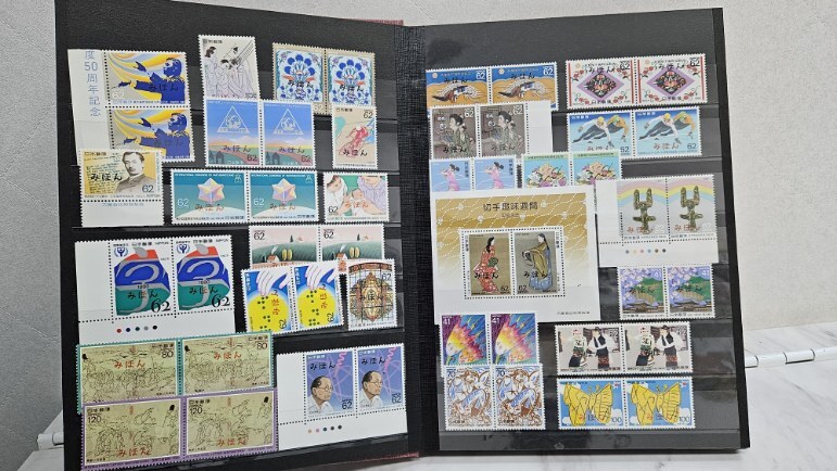 【F2024/04/18⑦】 1円～整理品 見本切手 記念切手 約19ページの画像2