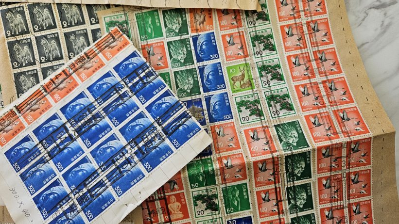 【F2024/04/25⑥】 1円～整理品 郵便切手 記念切手 消印 おまとめ_画像8
