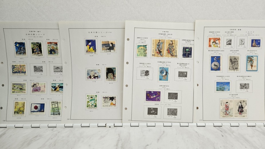 【F2024/04/15①】1円～整理品 日本切手アルバム 記念切手 消印 約56ページの画像3