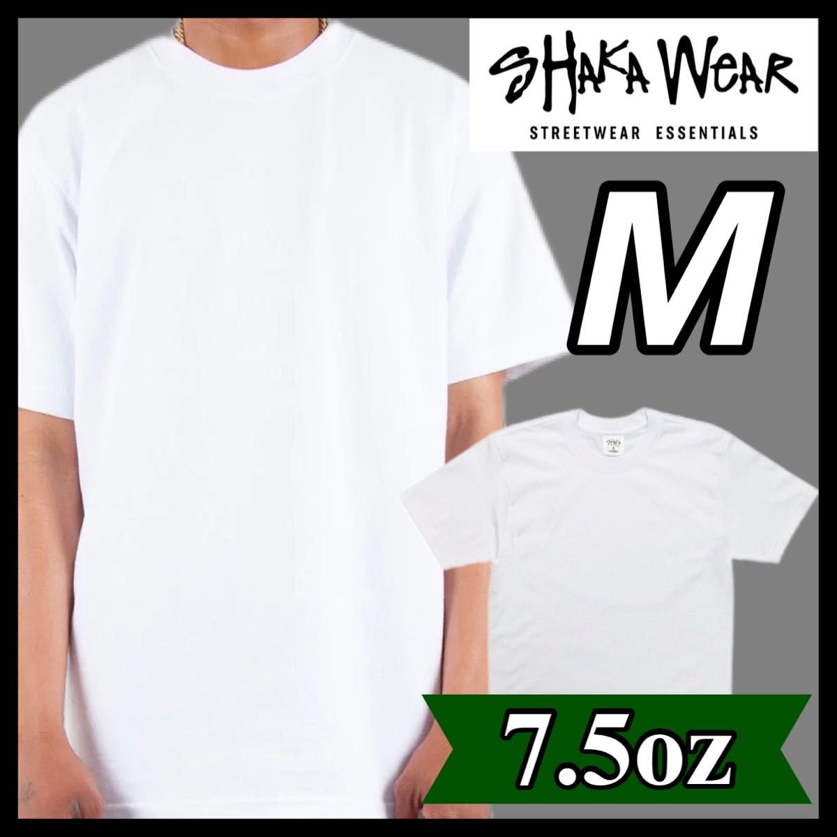 新品未使用 シャカウェア 7.5oz マックスヘビーウエイト 無地 半袖Tシャツ 白 Mサイズ SHAKAWEAR