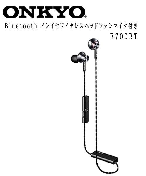 送料300円(税込)■ws047■ONKYO Bluetooth インイヤワイヤレスヘッドフォンマイク付き E700BT【シンオク】_画像1