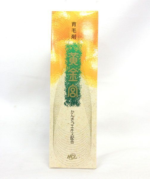  postage 300 jpy ( tax included )#fv140#NCL hair restoration tonic yellow gold .7140 jpy corresponding [sin ok ]