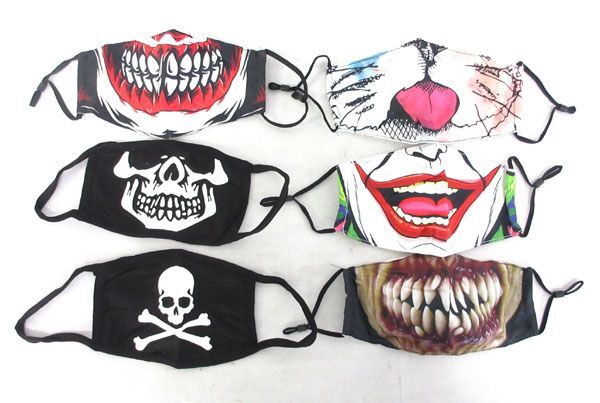  postage 300 jpy ( tax included )#cb337# Halloween mask assortment 18 point [sin ok ]