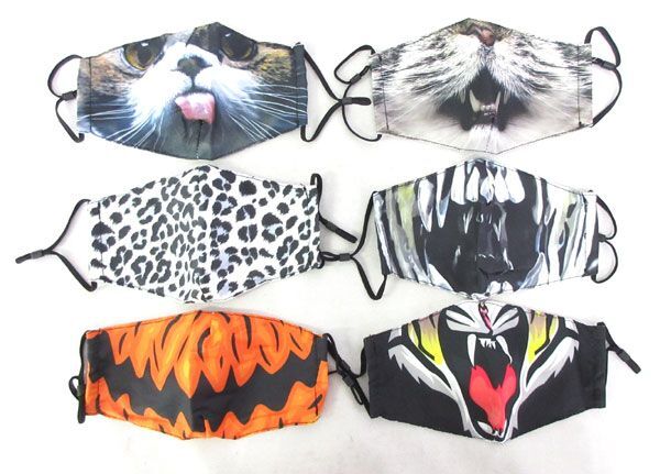  postage 300 jpy ( tax included )#cb337# Halloween mask assortment 18 point [sin ok ]