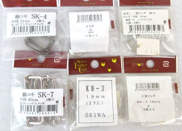 送料300円(税込)■rg667■ハンドクラフト用(線コキ・クダ尾錠 等) 多種 200点【シンオク】_画像5