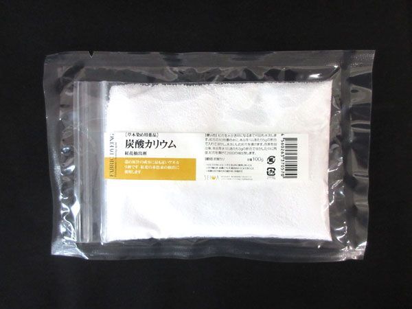  postage 300 jpy ( tax included )#rg167#. peace . tree dyeing for medicines charcoal acid kalium . flower extraction .100g 20 point [sin ok ]
