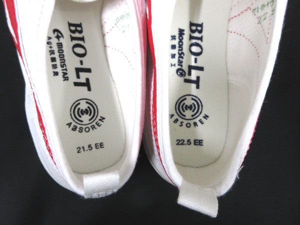  postage 300 jpy ( tax included )#jt087# Kids moon Star BIO-LT indoor shoes 4 kind 4 pair [sin ok ]