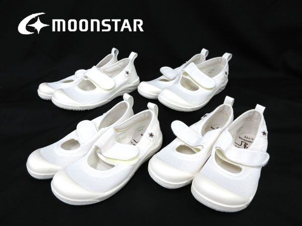  postage 300 jpy ( tax included )#jt092# Kids moon Star MS little Star 02 indoor shoes white 2 kind 4 pair [sin ok ]