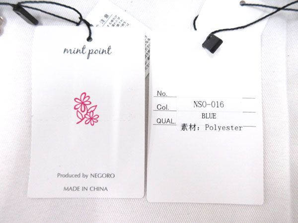 送料300円(税込)■yk522■レディース mint point 花柄ポーチ ブルー 10点【シンオク】の画像5